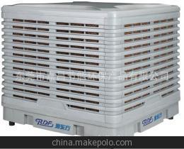 供應優(yōu)質潤東方環(huán)保空調 品質卓越，價格實惠